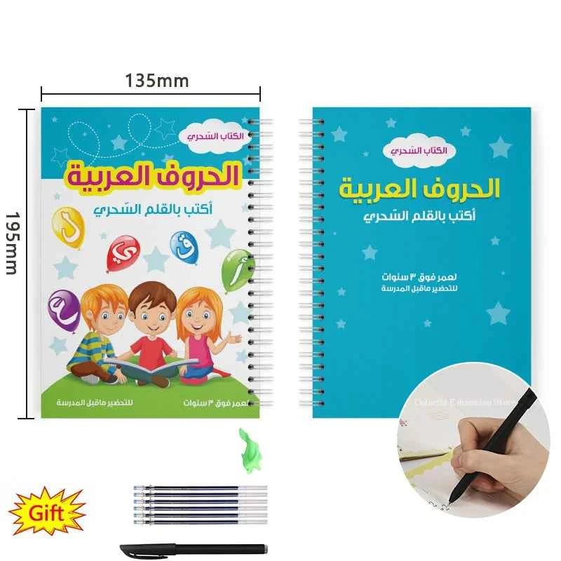 Arabic Calligraphy Reusable 3D Groove Handwriting Children' Notebooks Copybook Magic Practice Copybook Montessori Practise Books