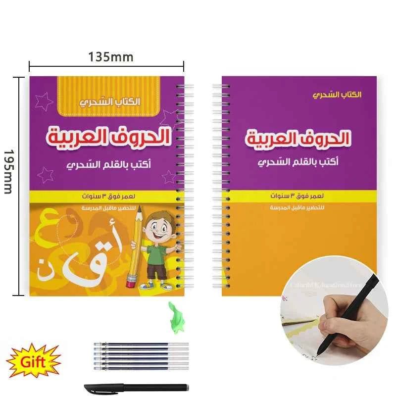 Arabic Calligraphy Reusable 3D Groove Handwriting Children' Notebooks Copybook Magic Practice Copybook Montessori Practise Books