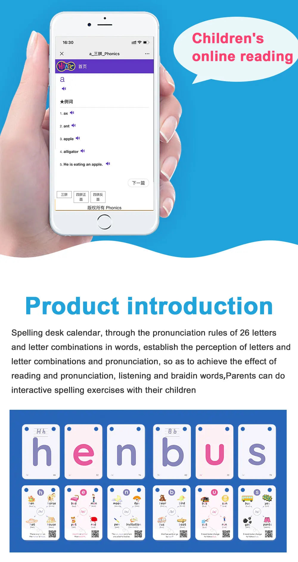 English Phonics Flashcards with 3 Syllable Flips Spelling Flip Cards Kids Educational Learning Toys CVC Sight Words 107 Cards - LearnPlay Labs