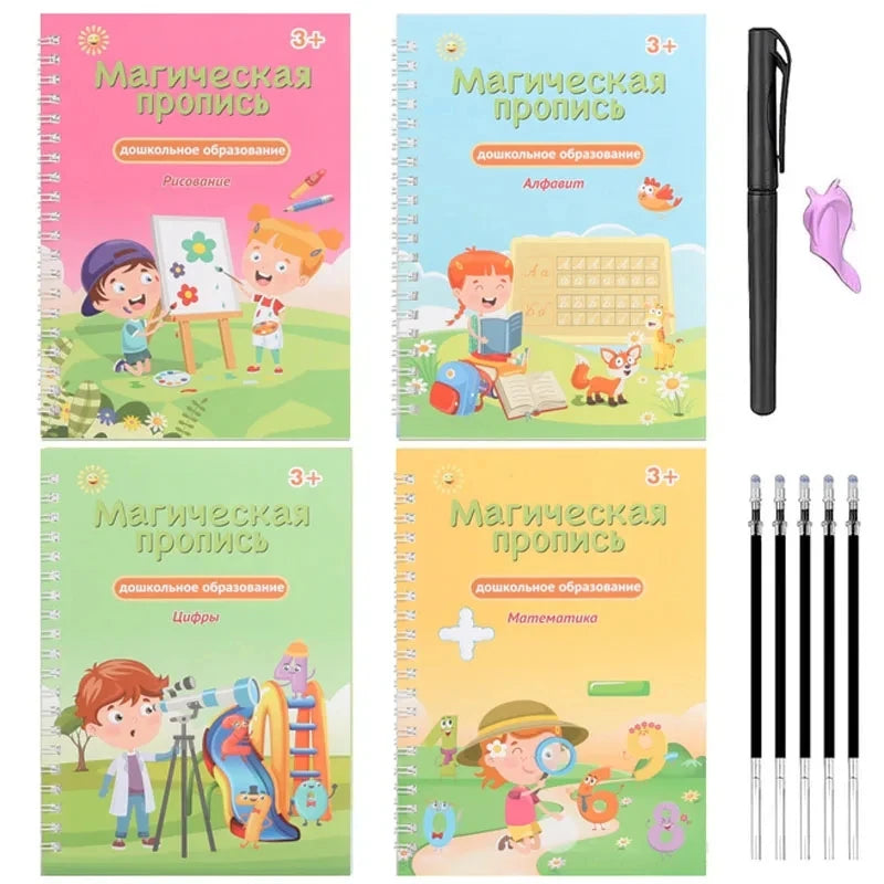 4pcs Portuguese Magic Practice Copybook Pen Preschools Kids Calligraphy Notebook Children Reusable Writing Book Age 3-8