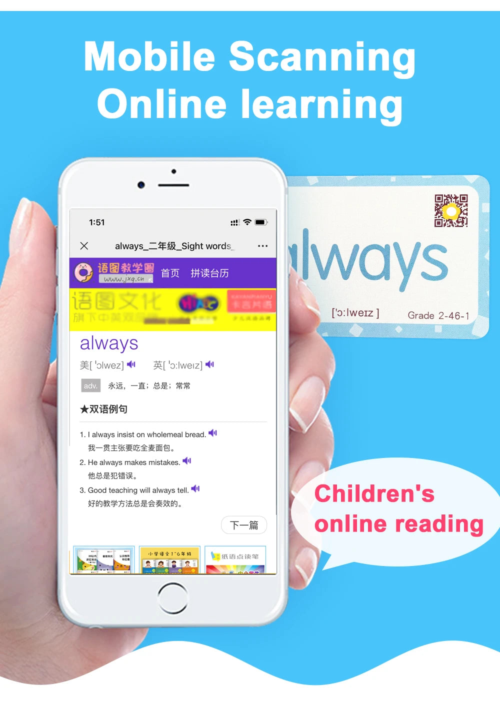 220 Cards Sight Words Flashcards with Pictures & Sentences, 5 Levels High Frequency Words, Vocabulary Building, Montessori - LearnPlay Labs