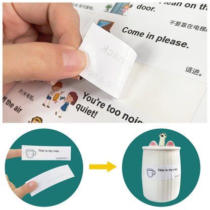 200 Family Daily Routines Sentences Common English Chinese Situational Early Childhood Education Sticker Label for Kids Decor - LearnPlay Labs