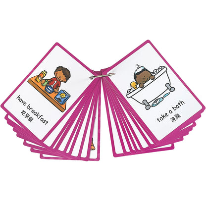 Kids Montessori Learning English Words Card Pocket Flash Cards Early Educational Toys For Children Classroom Supplies Gift - LearnPlay Labs