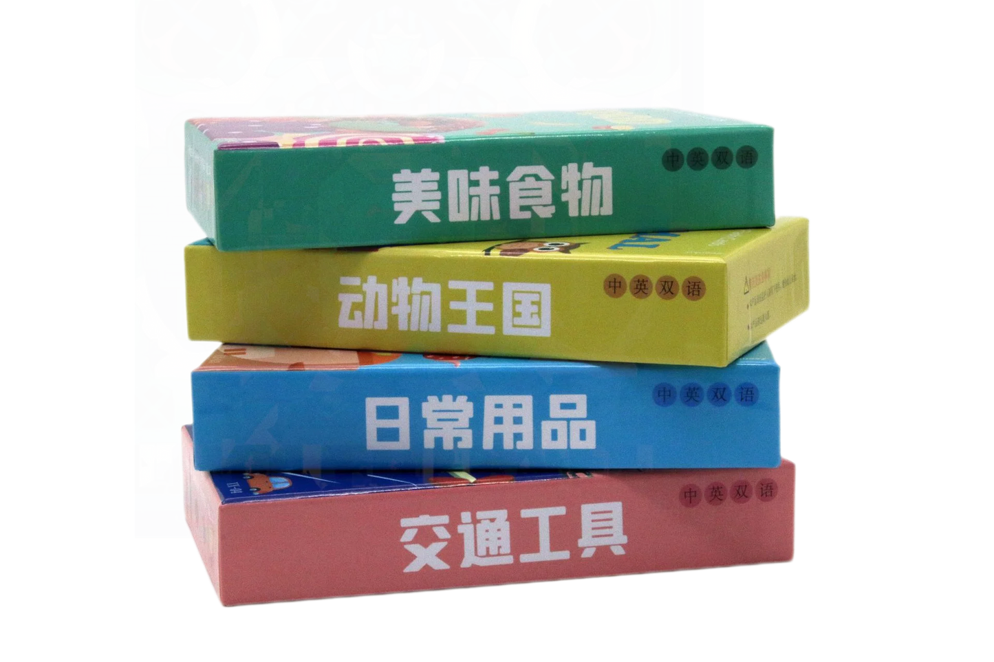 Cross border Chinese English puzzle enlightenment literacy early education card flash card with themes of animals, food - LearnPlay Labs