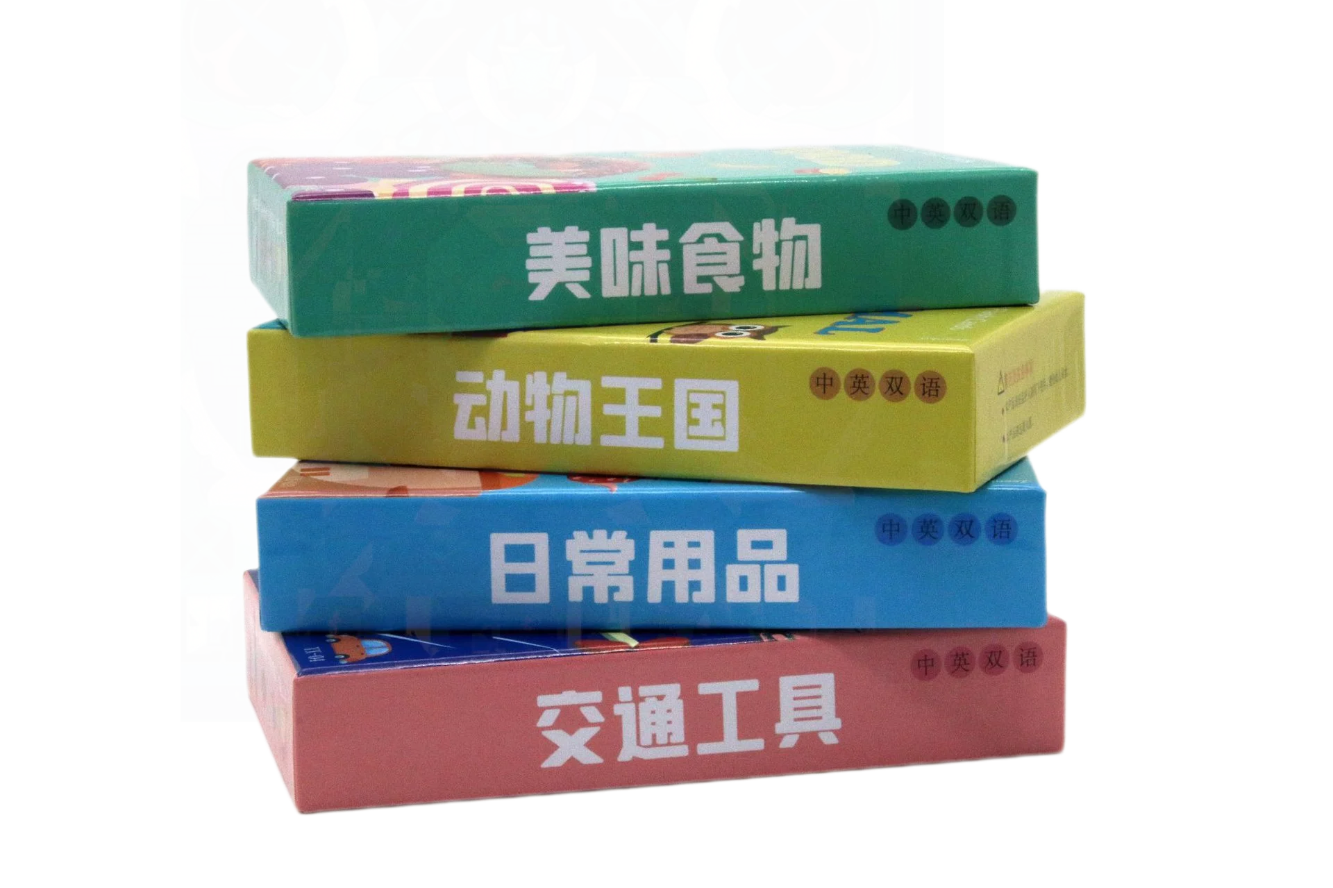 Cross border Chinese English puzzle enlightenment literacy early education card flash card with themes of animals, food - LearnPlay Labs