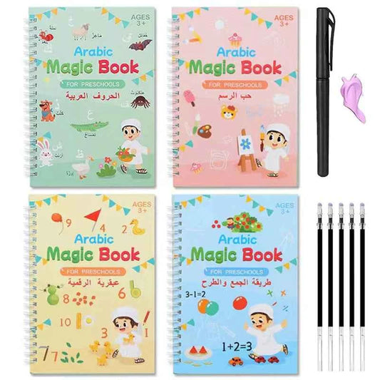 Easy Write 3D Arabic Calligraphy Book Reusable Handwriting Groove Magic Practice Copybook With Pen Writing Exercise Book Student