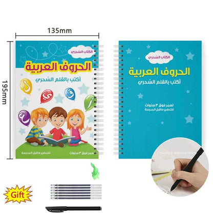 Arabic Calligraphy Reusable 3D Groove Handwriting Children' Notebooks Copybook Magic Practice Copybook Montessori Practise Books