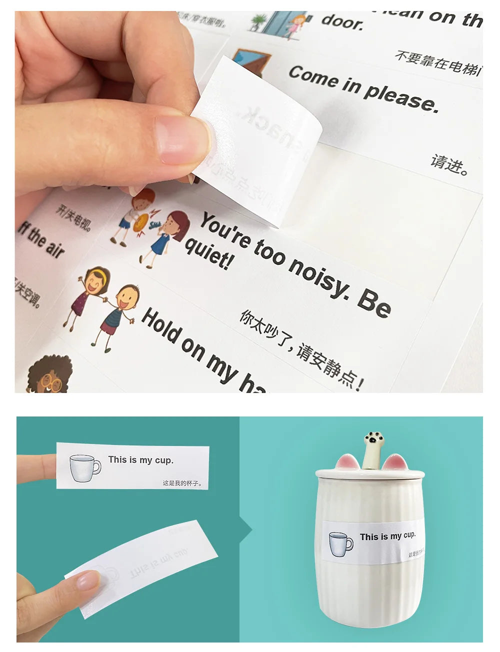 200 Family Daily Routines Sentences Common English Chinese Situational Early Childhood Education Sticker Label for Kids Decor - LearnPlay Labs