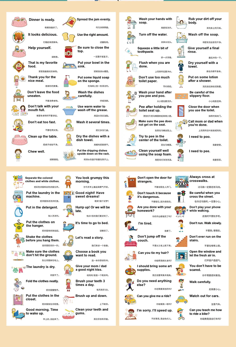 200 Family Daily Routines Sentences Common English Chinese Situational Early Childhood Education Sticker Label for Kids Decor - LearnPlay Labs
